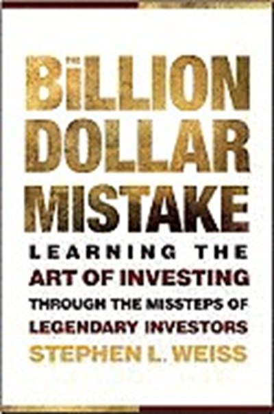 The Billion Dollar Mistake