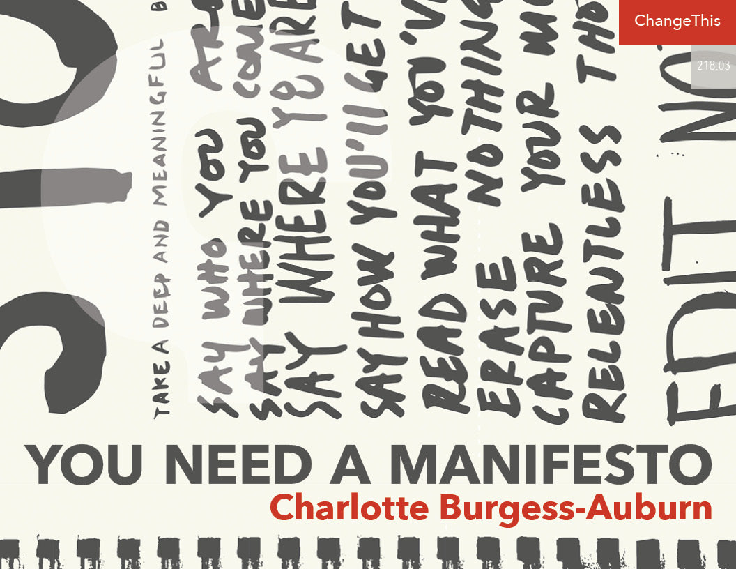 You Need a Manifesto